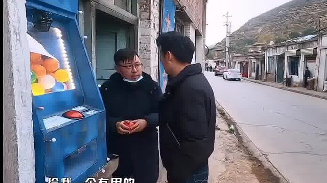 大城市就是不一樣，大白天街上就有黑店