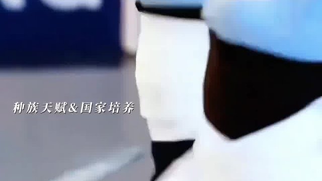 熱巴李沁雙人轉(zhuǎn)圈名場面