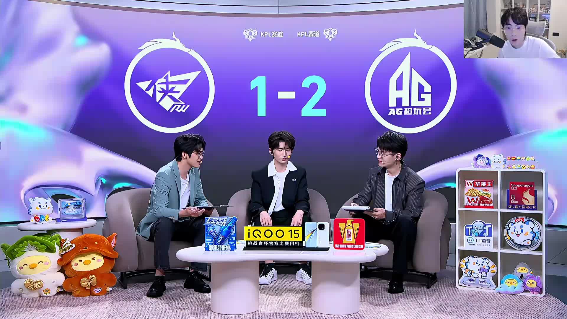 AG超玩会快速转点节奏击败RW侠