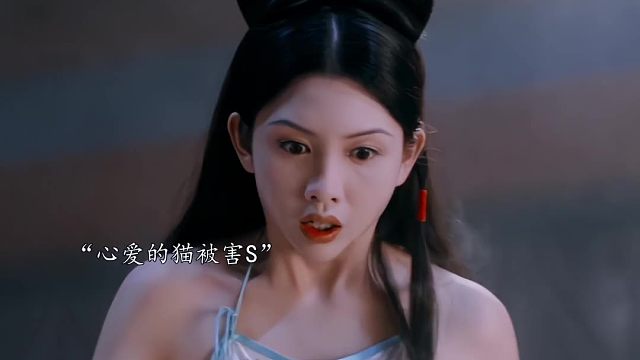 美女從黃毛丫頭到權(quán)傾朝野，針對的每一個人都不可憐