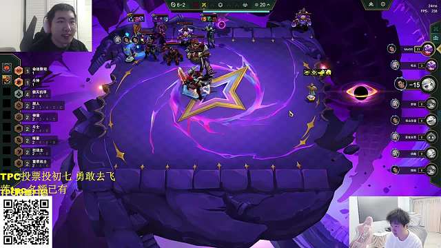 mogg假賽針對神超引眾怒