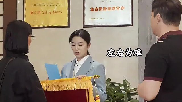 山花爛漫時真實最打動人了