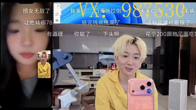 狗鑫得吃鄂州學(xué)生妹