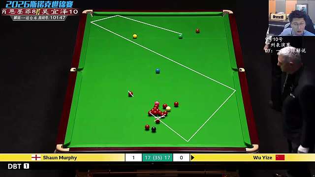 吳宜澤決勝局關鍵黑球失誤