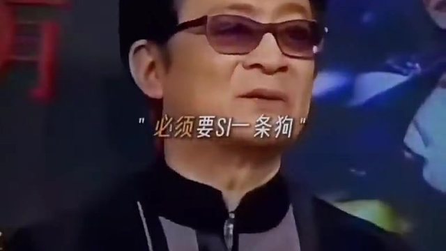 電影：犬王
