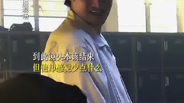 又是被詐騙頭子嚇到的一天