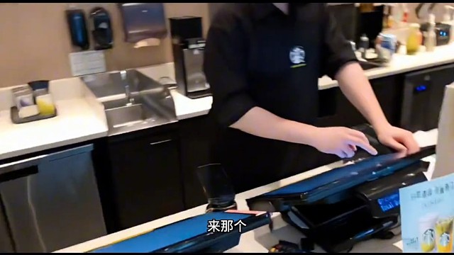 老江湖