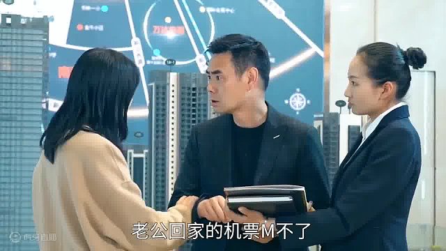 你憑本事借的錢，為啥要還呢？