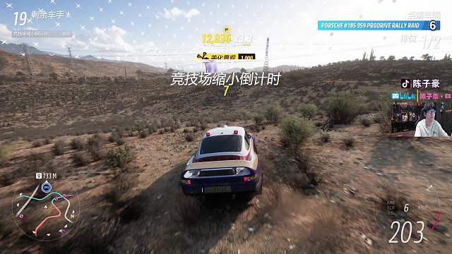 收到一萬(wàn)年封禁通知震驚
