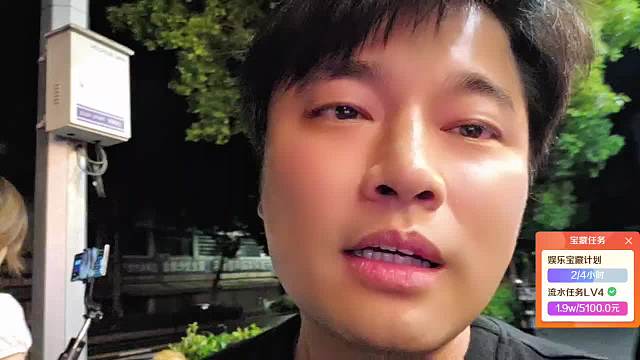 確認(rèn)夢(mèng)哥到訪安排