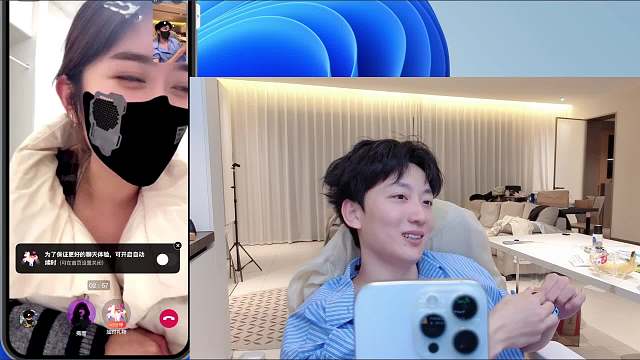自信稱妹為香蕉型