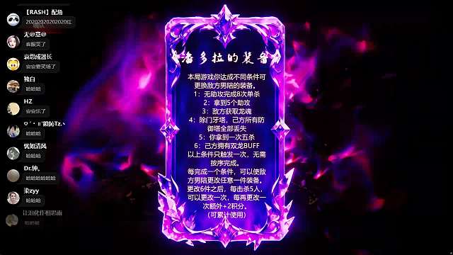 追問安安大姐身份引客服破防