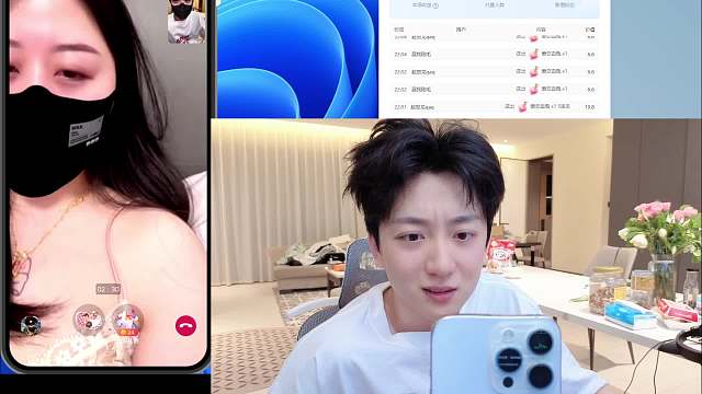 夸連麥女主播穿著性感漂亮