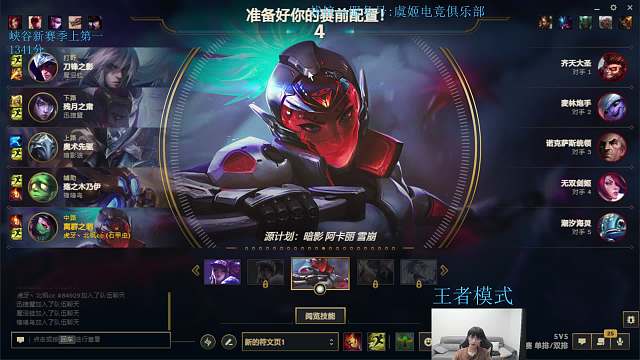 澄清韓國網(wǎng)吧指點傳聞為假