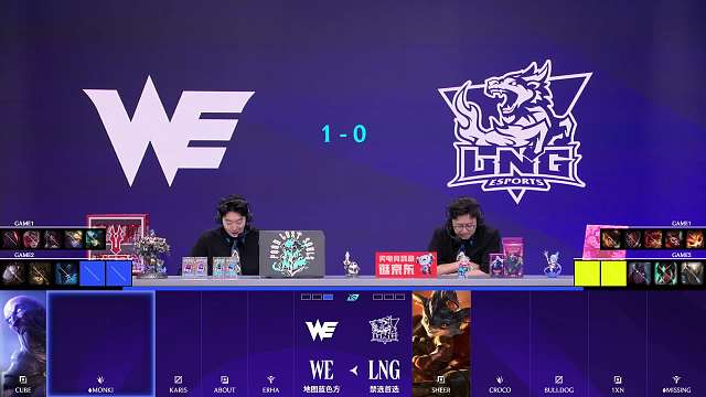 分析sheer絕活英雄策略