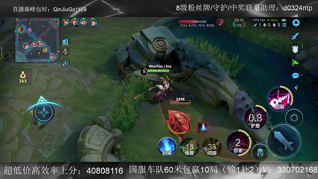 琴酒搶風(fēng)頭被警告明天別來(lái)