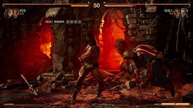 祖國(guó)人獲勝后手持瓶子喝奶