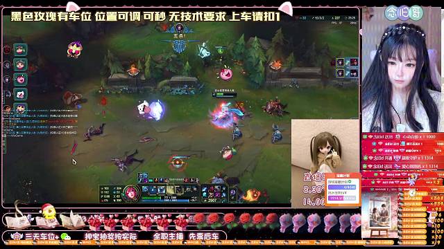 別怪尾巴無情哦～今日五殺盡數(shù)收下