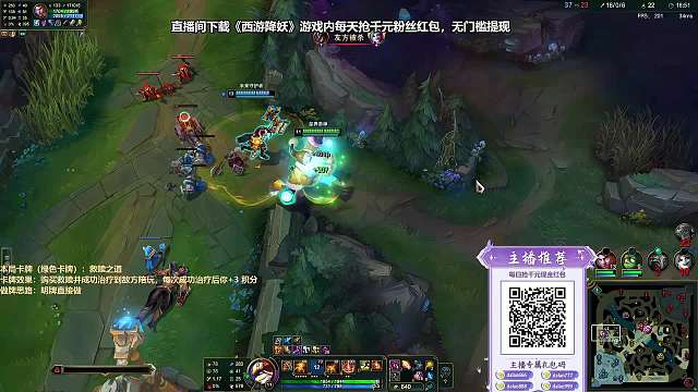 救贖治療判定算不算引質(zhì)疑