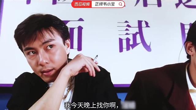 結(jié)局精彩了