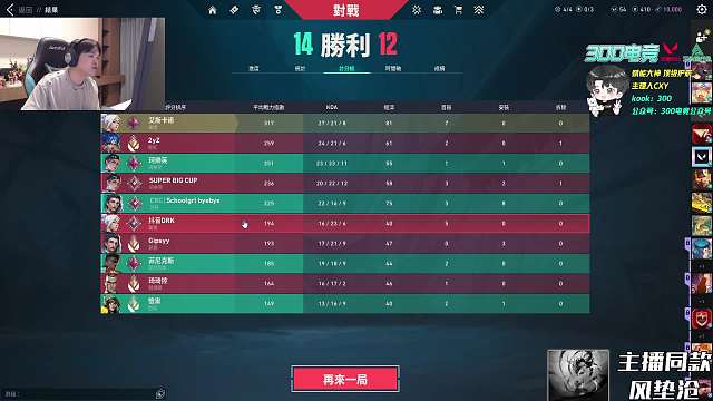 小諾靠聽歌自學(xué)韓語引驚嘆