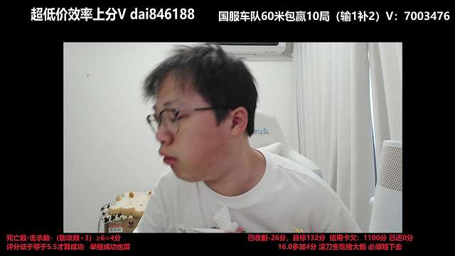 生吃豬大腸遭作假質(zhì)疑
