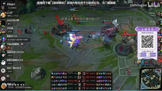 客服小九欠黑絲被催還
