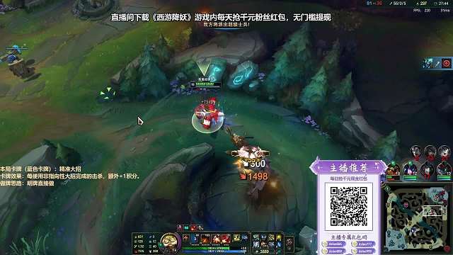抱怨被罵情緒崩潰求禁言