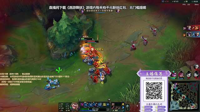 激烈爭論大姐會員等級要求退賽