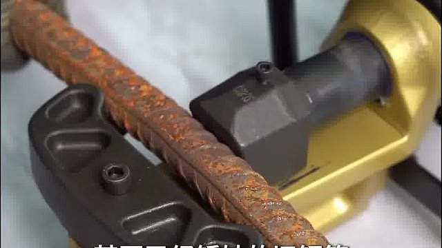 鋼筋掰直后，為啥不能亂用？