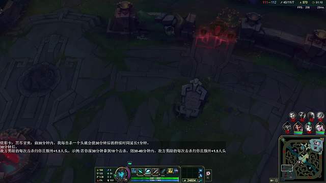因老板投訴假裝拍桌子