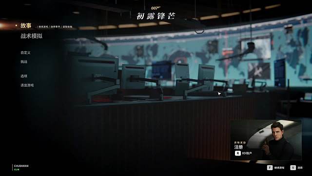 觀眾求看老婆照片遇黑屏