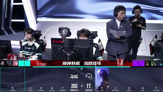 TT選用符文法師瑞茲