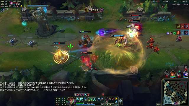 游戲助攻缺失引挫敗