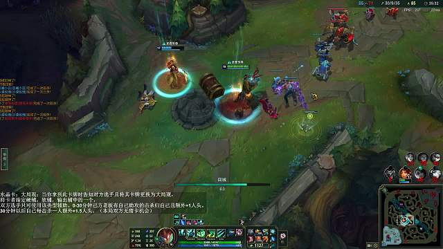 全輸出女坦脆皮遭秒殺