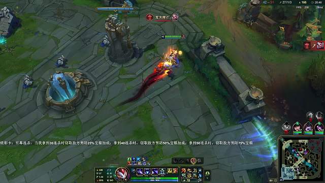因被叫馮狗憤怒要求稱馮貌寶