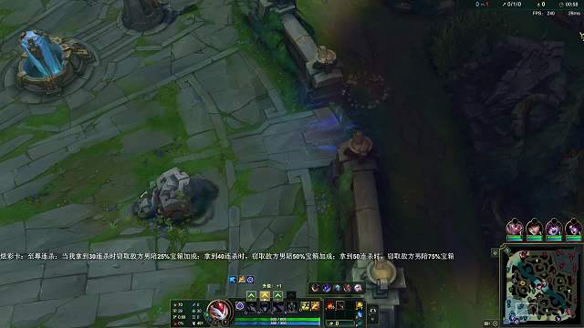 至尊連殺卡助燃翻盤希望