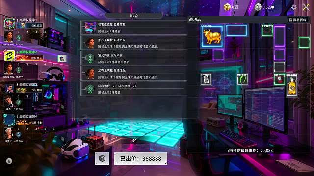哥布林只看人氣拒播低熱度游戲