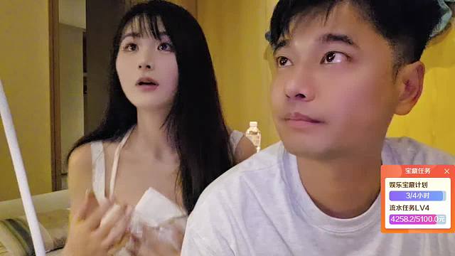 真心話環(huán)節(jié)爆料私密兩小時(shí)事件