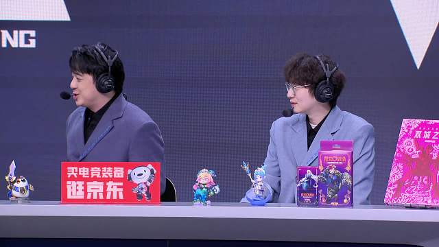 WE逆風(fēng)翻盤擊敗BLG獲勝