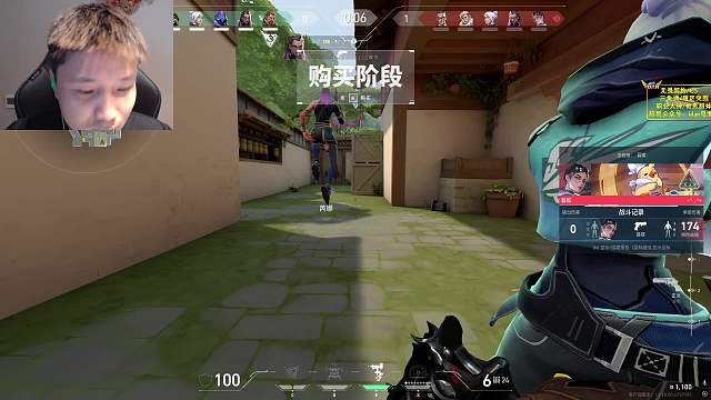 玩無畏契約遭觀眾強烈反對