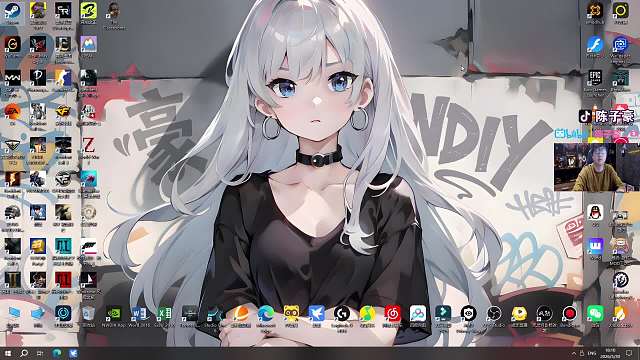 開播