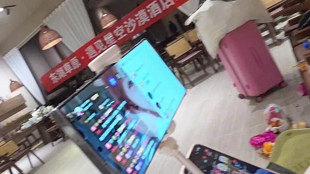 漢堡因骨折事件當(dāng)場落淚