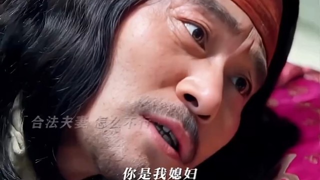 不行。#影視解說#好劇推薦