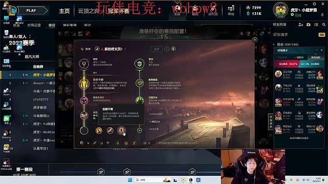 開局拿下第一滴血驚呆