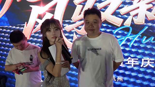 1995周年慶抽獎(jiǎng)火熱進(jìn)行