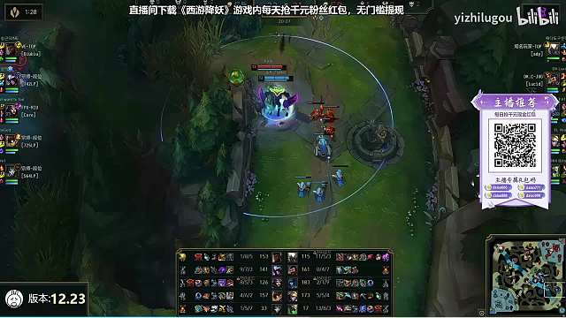 怒斥白銀會員頻繁打招呼聲音吵鬧