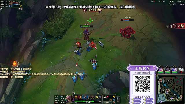 自信部署蓄意轟拳卡牌策略