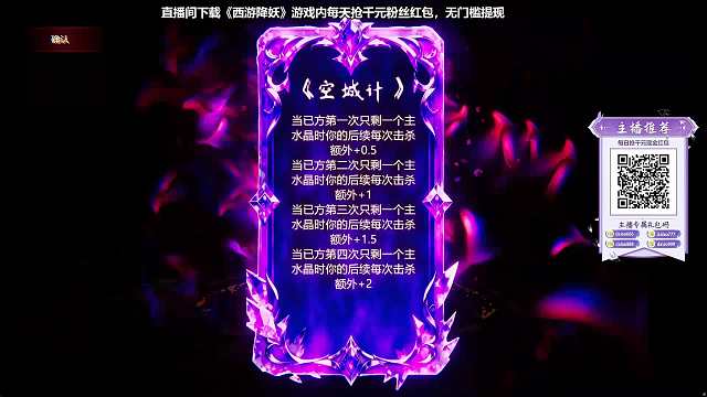 確認使用不可近身卡牌