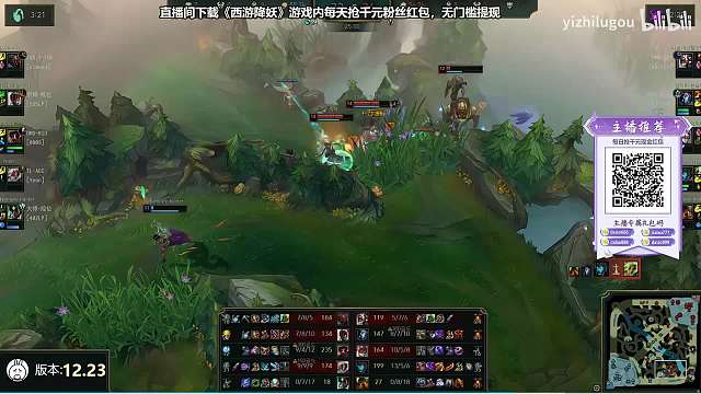 嘲諷玄武組自夸反遭淘汰
